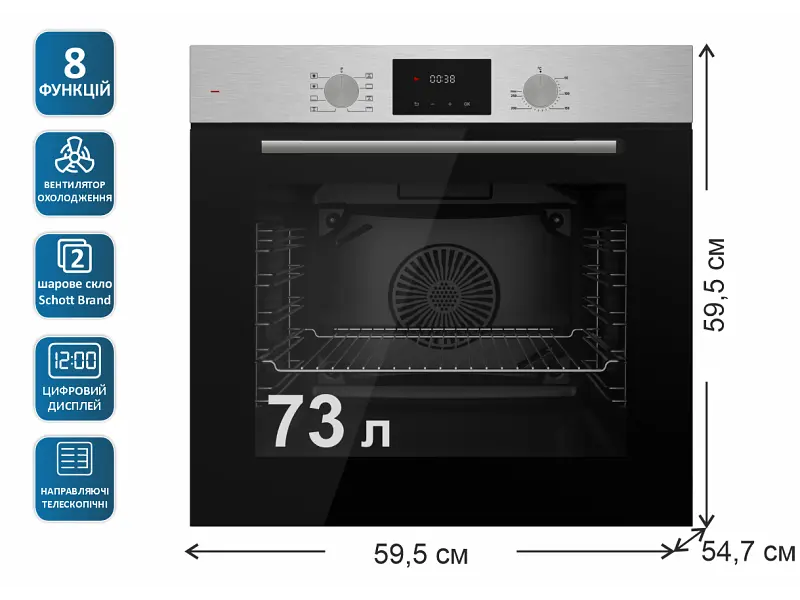 Духовка електрична Prime Technics POB 6828 E BX - фото 6