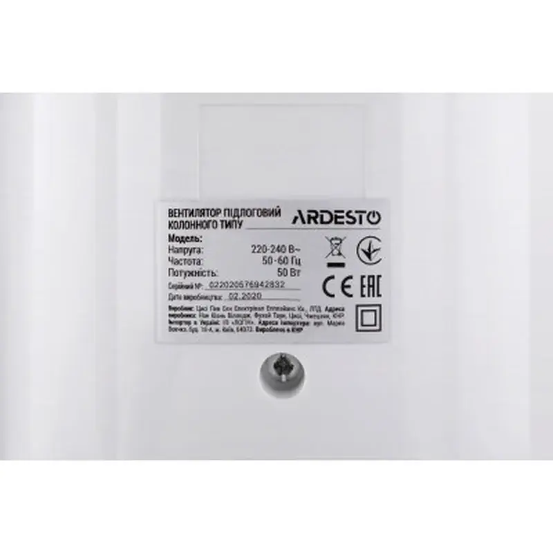 Вентилятор ARDESTO FNT-R36X1W - фото 8