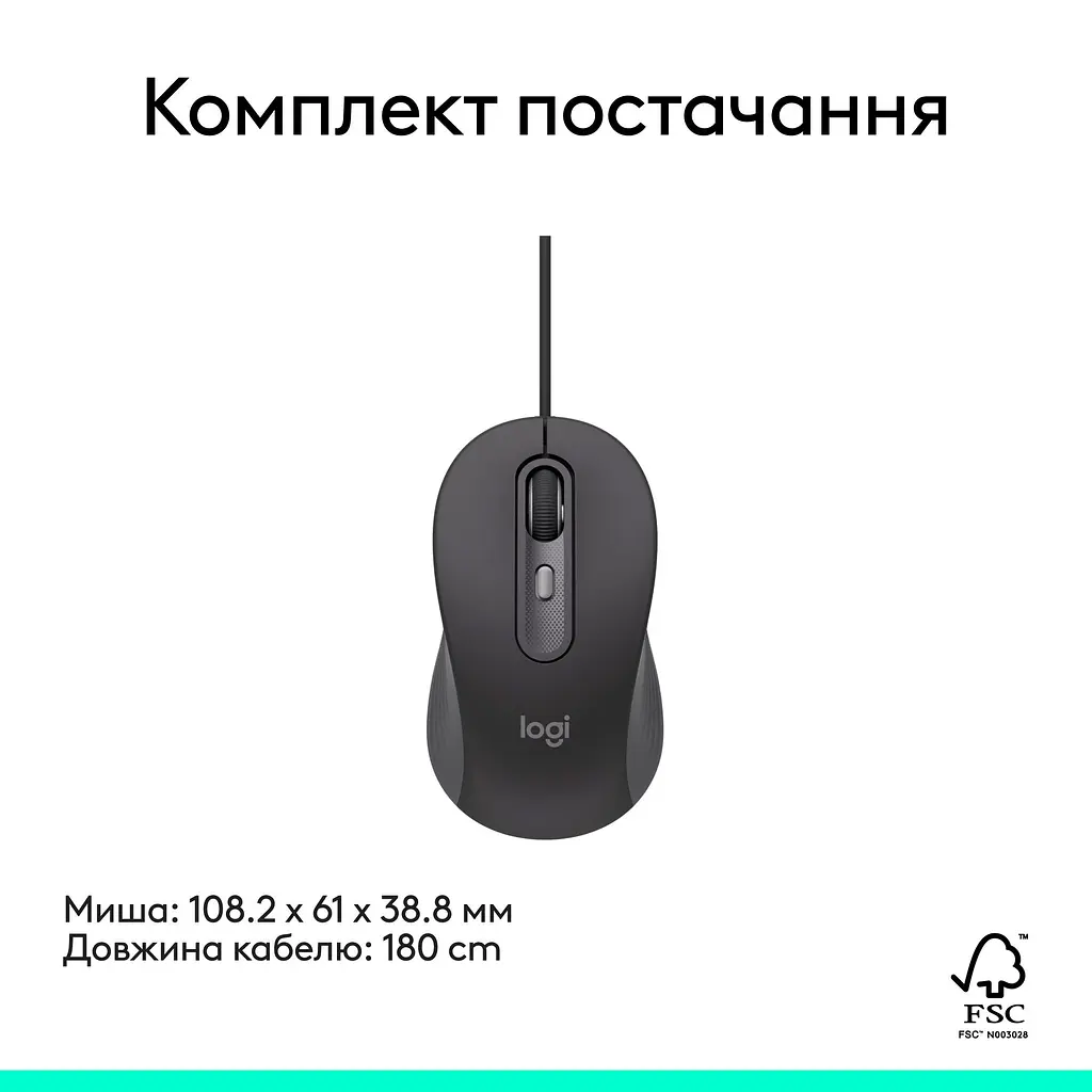 Мышь Logitech Signature M520 Graphite (910-007511) [139429] - фото 13