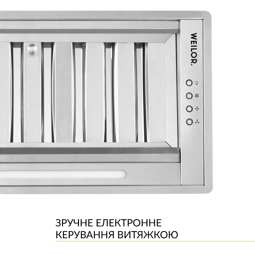 Витяжка повновбудована WEILOR PPE 5265 SS 1250 LED Strip - фото 7