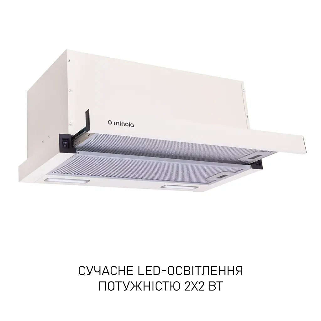 Витяжка телескопічна Minola HTL 6615 IV 1000 LED - фото 3