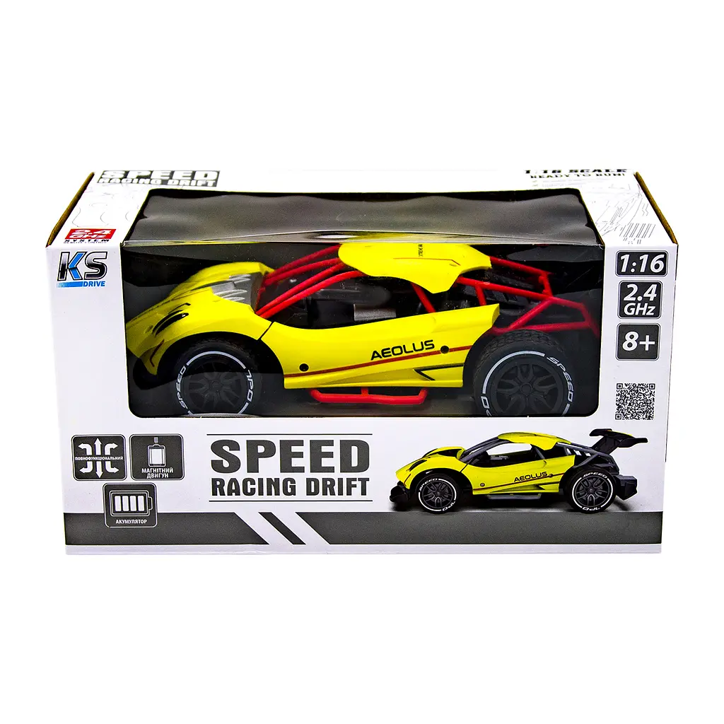 Машинка на радіокеруванні Sulong Toys Speed Racing Drift Aeolus жовтий (SL-284RHY) - фото 10