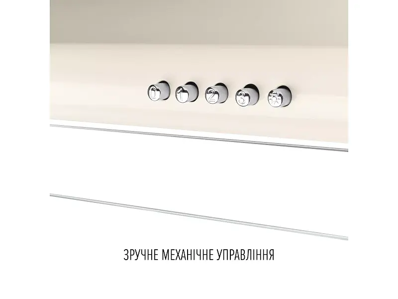 Витяжка Perfelli PL 6144 BG LED - фото 3