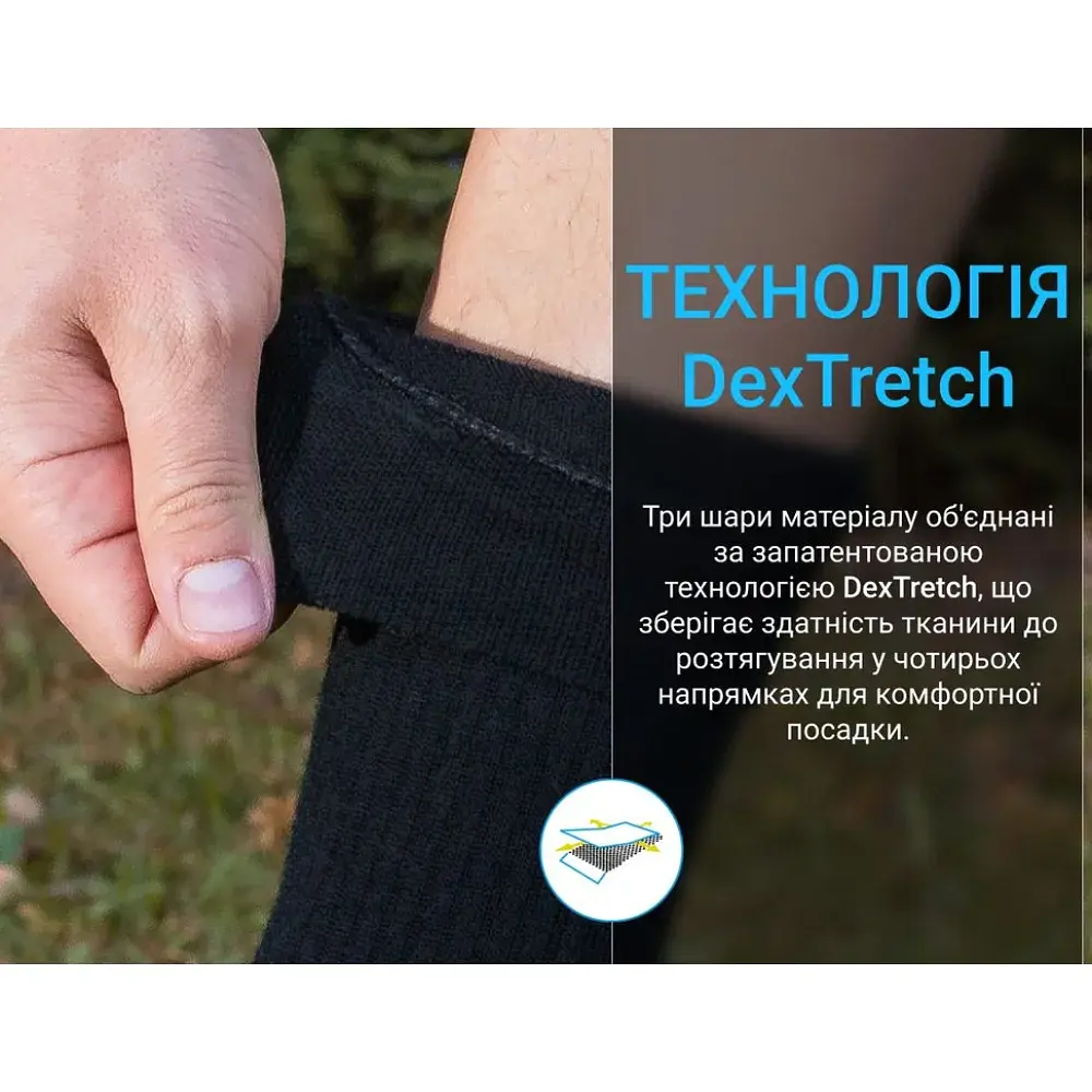 Шкарпетки DexShell Terrain Walking Socks 2.0 S 36-38 black/gray - фото 5