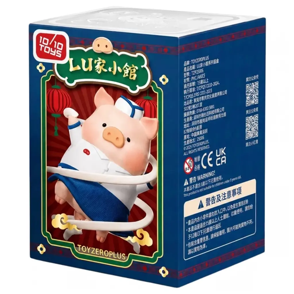 Фігурка 10/10 Toys сюрприз LuLu the Piggy Lu's Table Series (LULU1276)