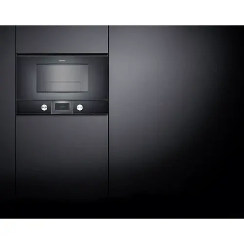 Мікрохвильовка з грилем Gaggenau BMP224100 - фото 2