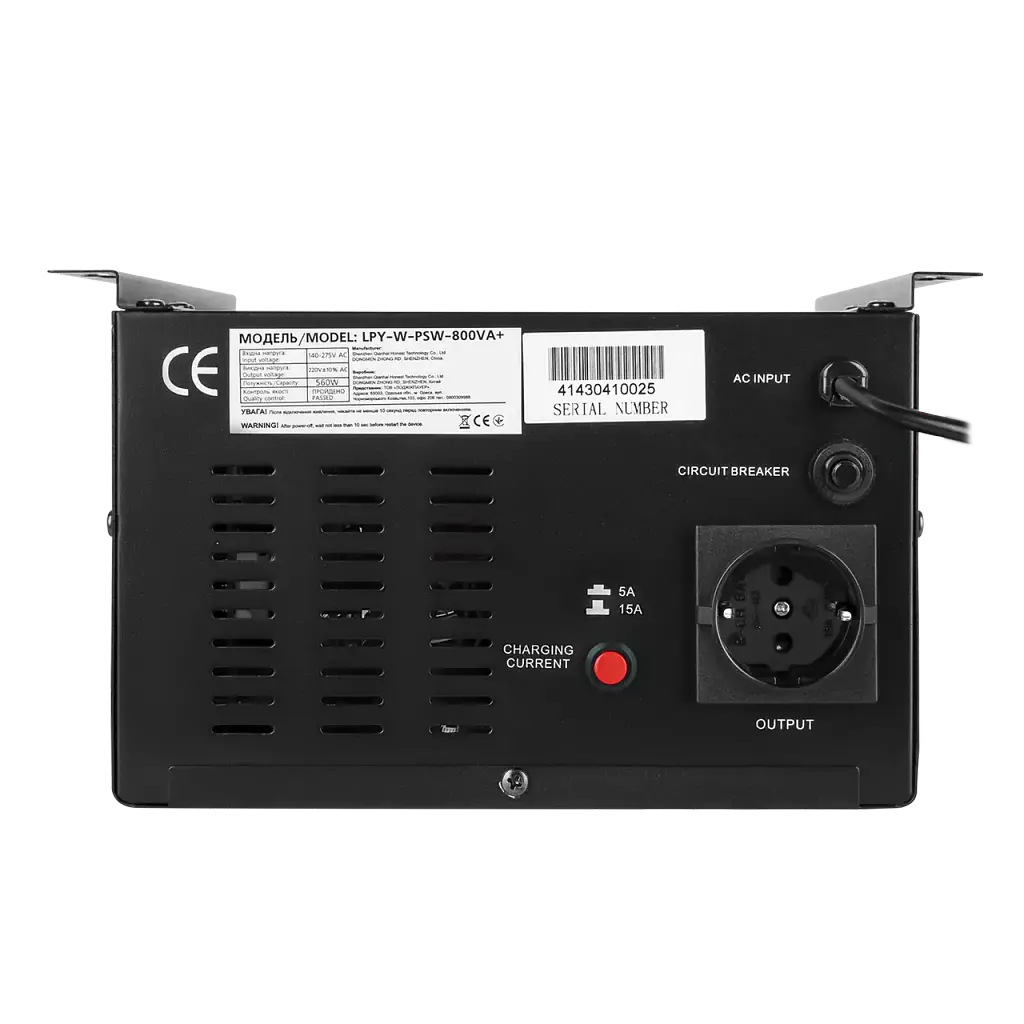 ИБП с правильной синусоидой 12V LPY-W-PSW-800VA+ (560Вт) 5A/15A - фото 4