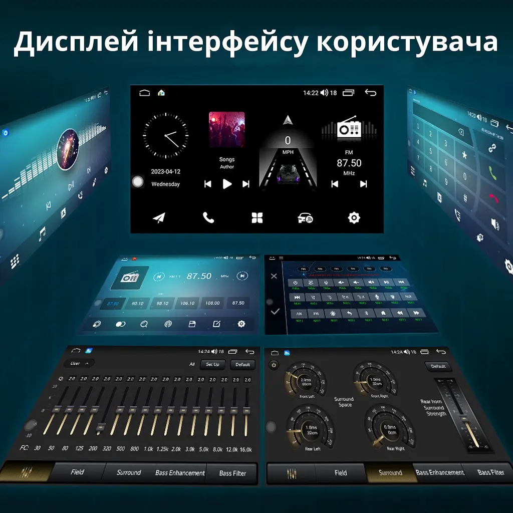 Автомагнітола Android з GPS модулем 1 Din з виїзним екраном 7 дюймів - фото 8