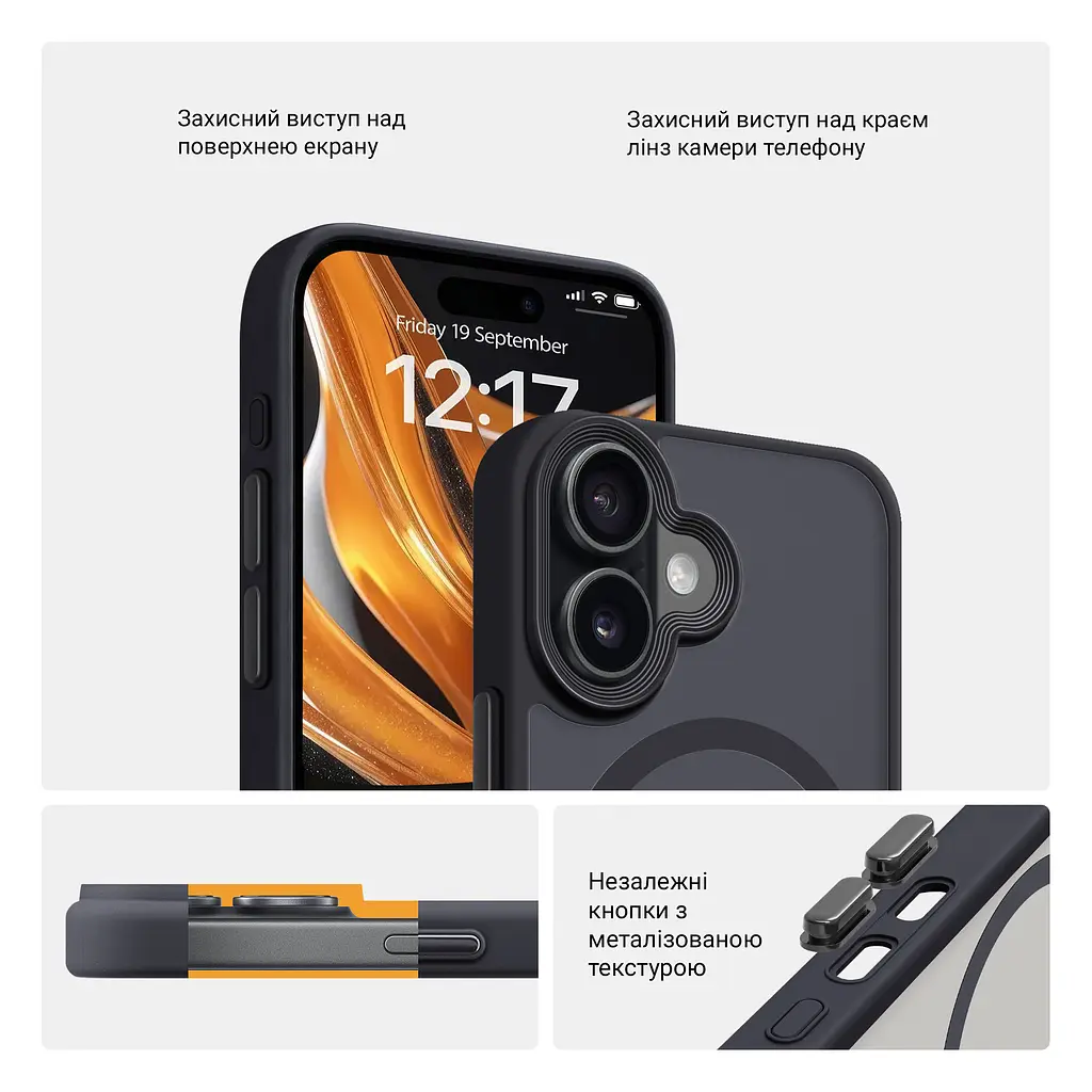 Чехол для Apple iPhone 16, Uniq MagCase, черный, противоударный, панель-накладка с магсейф, ударопрочный TPU+PC, с магнитом MagSafe, поддержка полноценной беспроводной зарядки, ArmorStandart (ARM79495) - фото 3