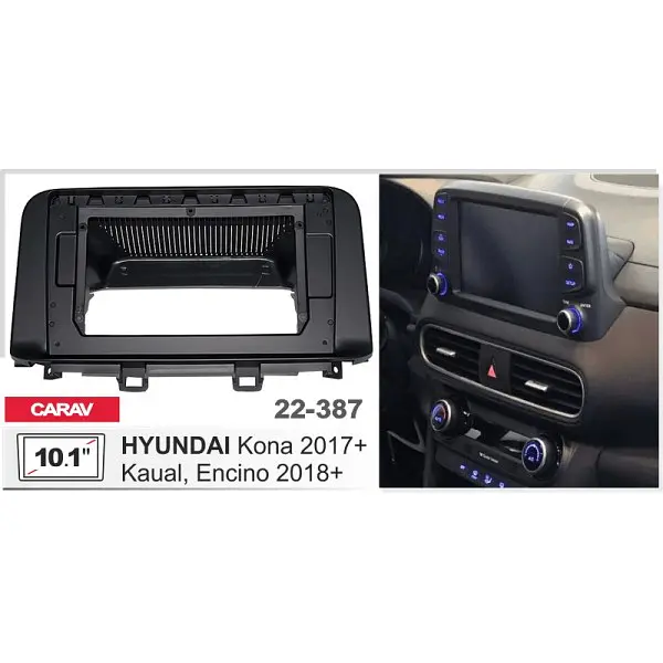 Переходная рамка Hyundai Kona, Encino Carav 22-387 - фото 5