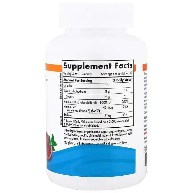 Витамин Д3 и К2 для детей Nordic Naturals Vitamin D3+K2 вкус граната 60 жевательных конфет - фото 2