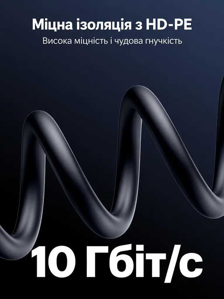 Мережевий кабель Ethernet UGREEN NW315 20 м патч-корд штекери RJ45 на обох кінцях Cat 6A до 10 Гбіт/с лише за підтримки 10GBASE-T обома портами й відповідності всієї лінії вимогам з’єднання неекранований з мідненими алюмінієвими жилами не рекомендований для PoE подовжений пластиковий фіксатор для зручного натискання й від’єднання чорний (55164) - фото 10