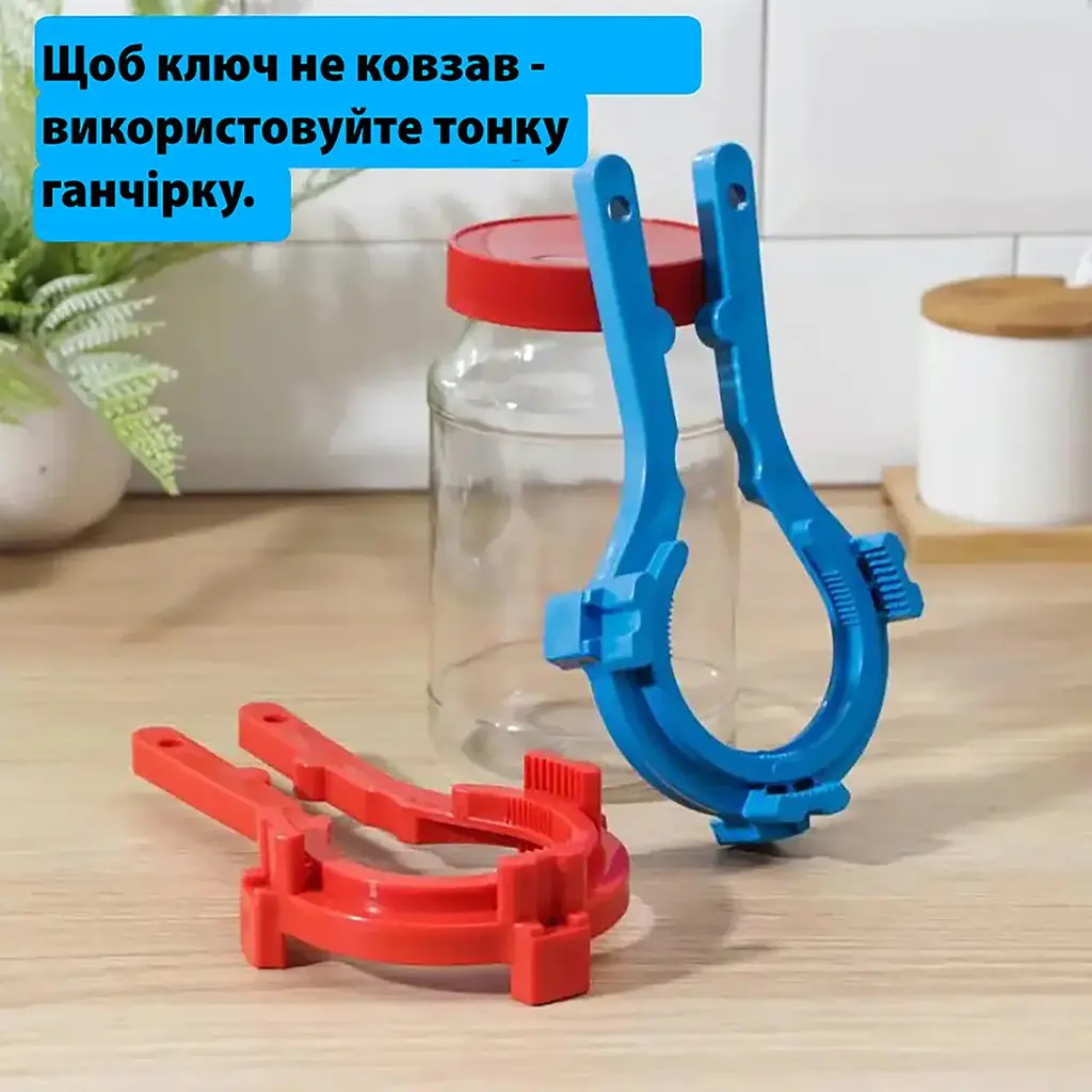 Відкривачка для банок ключ знімач для відкривання та закривання гвинтових кришок твіст (66, 82, 89, 100 мм), Kitchette Жовтий 84528 - фото 3