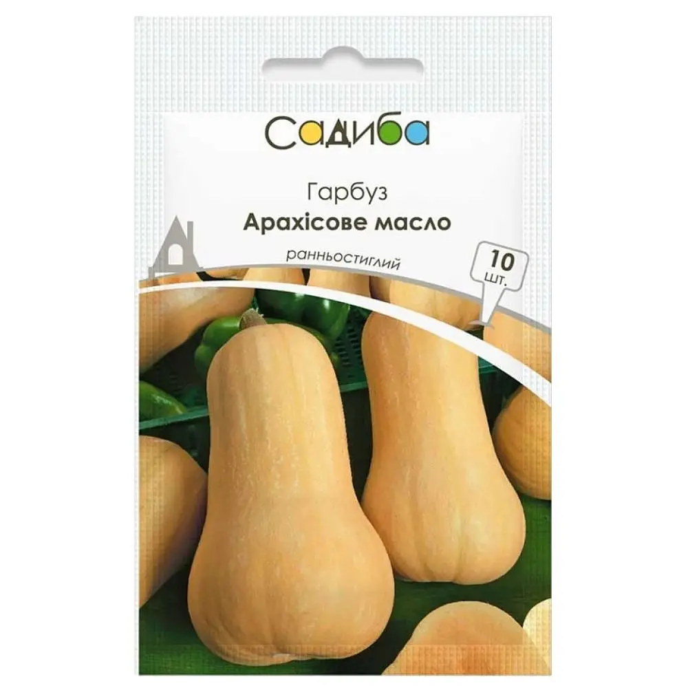Гарбуз Садиба Арахісове Масло 10 нас