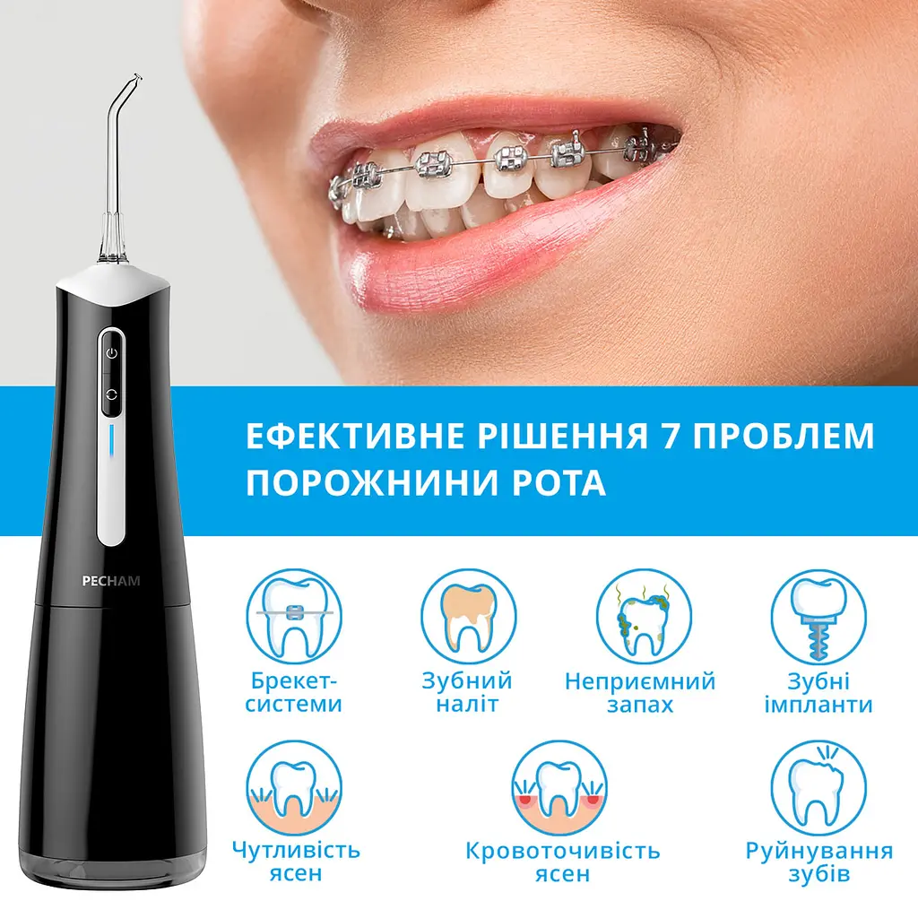 Іригатор Pecham Travel PC-5240 Black (4820301550112) - фото 6