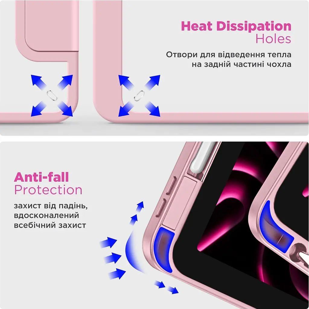 Чохол ArmorStandart Y-Type PEN для Apple iPad Air 10.9` (2020-2022)/Air 11` (2024-2026)/Pro 11` (2020-2022) Pink (ARM77529) [142403] - фото 6