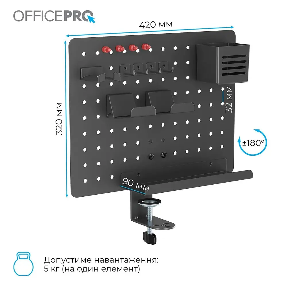 Настільний органайзер OfficePro DO790B Black - фото 6