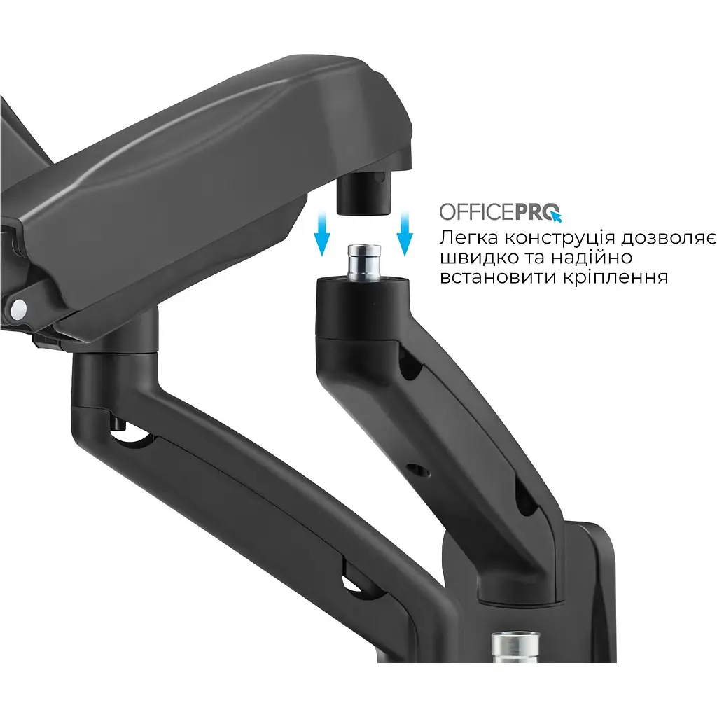 Настільне кріплення для моніторів OfficePro MA312B 17`-32` Black [148289] - фото 12