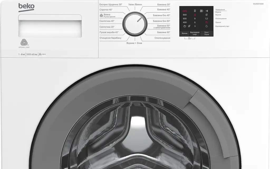 Стиральная машина Beko WUE 6511 XSW 1000 об/мин - фото 7