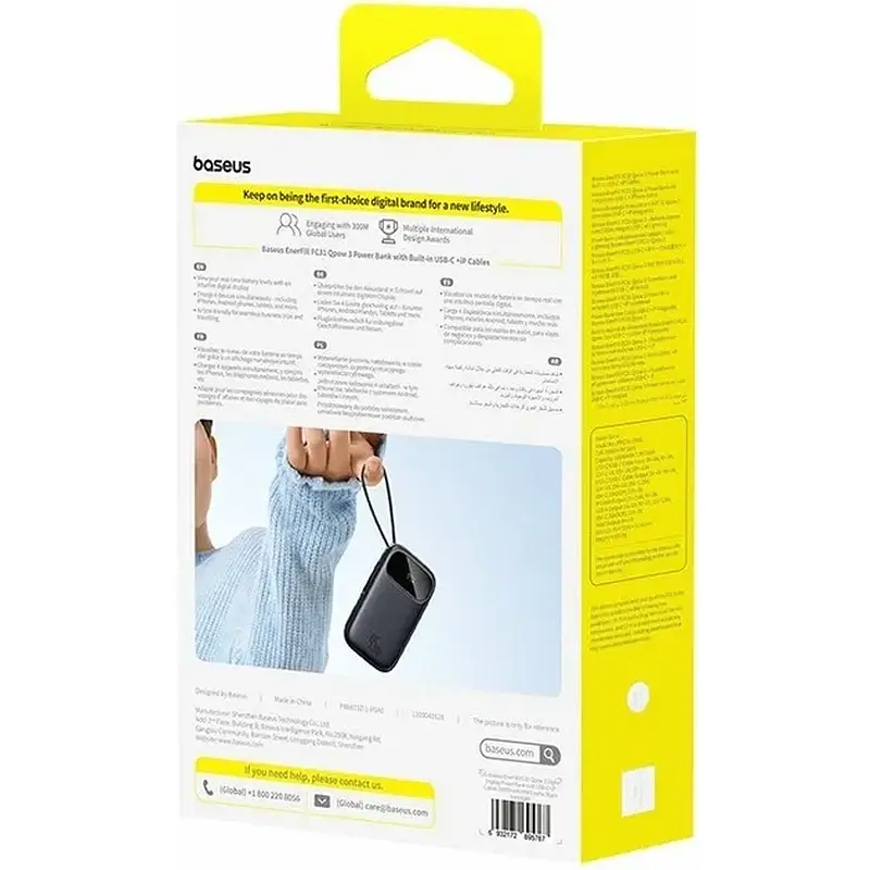 Батарея Baseus EnerFill FC31 Qpow3 Digital 20000mAh 45W Black (E0028D00) - фото 3