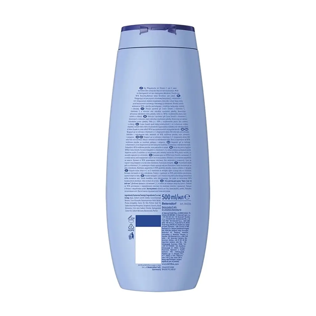 Гель для душу Nivea Crème Smooth & Shea Butter 500 мл (9005800243788) - фото 3