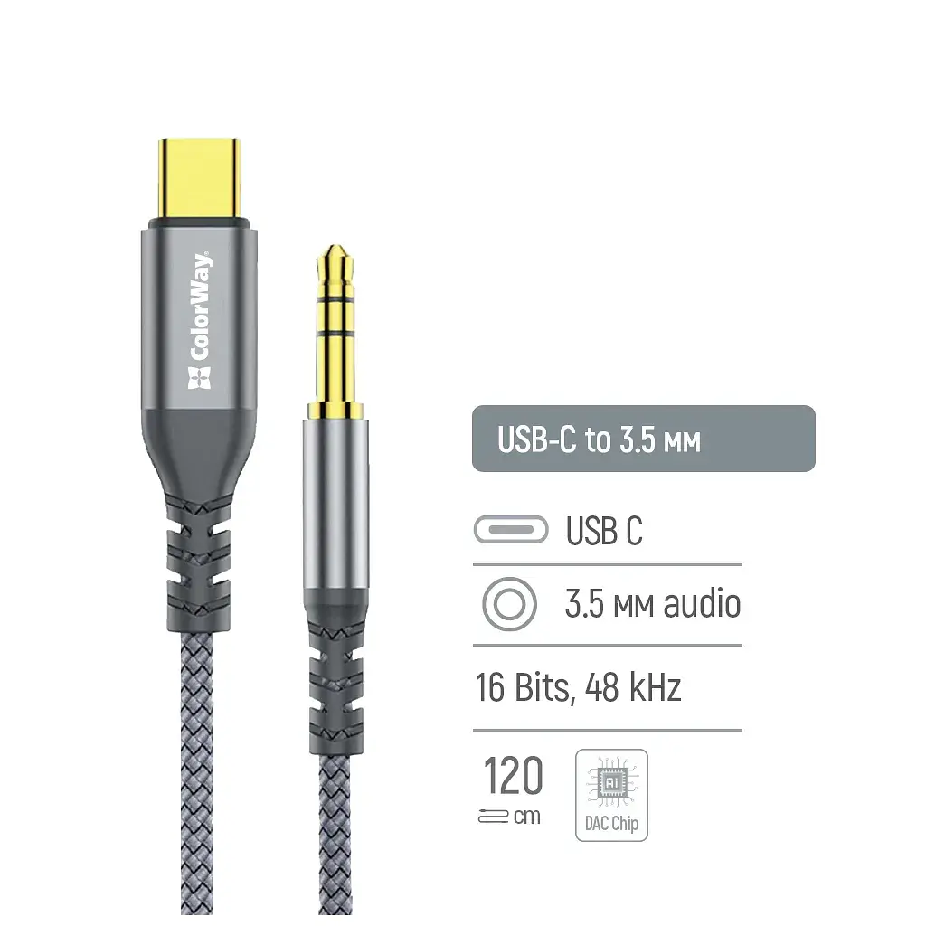 Кабель мультимедійний USB-C to 3.5mm M 1.2m gray ColorWay (CW-CBPDJ071-G) - фото 5