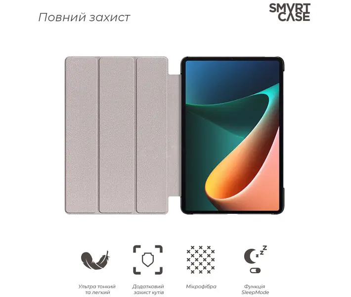 Чохол-книжка ArmorStandart Smart Case для Xiaomi Mi Pad 5 [10.9"] Black [66620] - фото 3