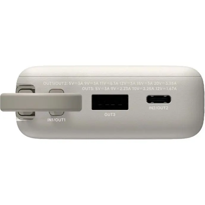 Зовнішній акумулятор Xiaomi PB2067 20000mAh 67W Tan (BHR08O7GL) [172692] - фото 6