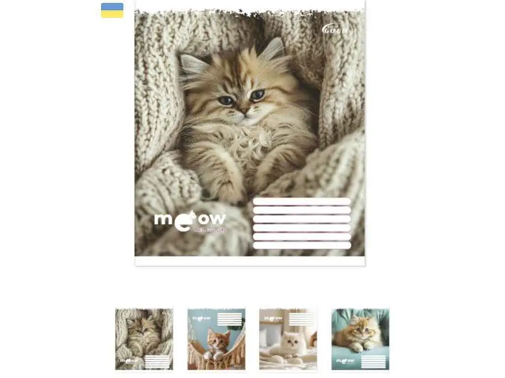 Зошит в клітинку GOLD BRISK 12 арк. 25 шт./уп. ТВ-47 Улюблені котики
