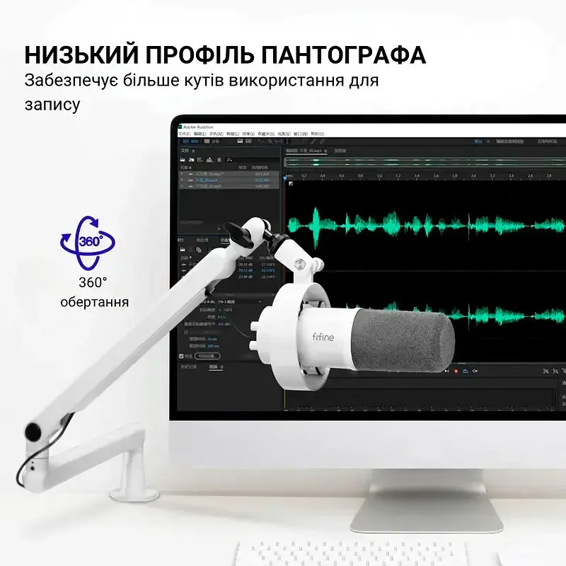 Микрофон Fifine T688W White - фото 6