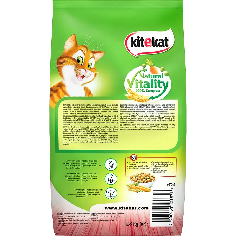 Сухий корм для котів Kitekat, яловичина з овочами, 1,8 кг - фото 2