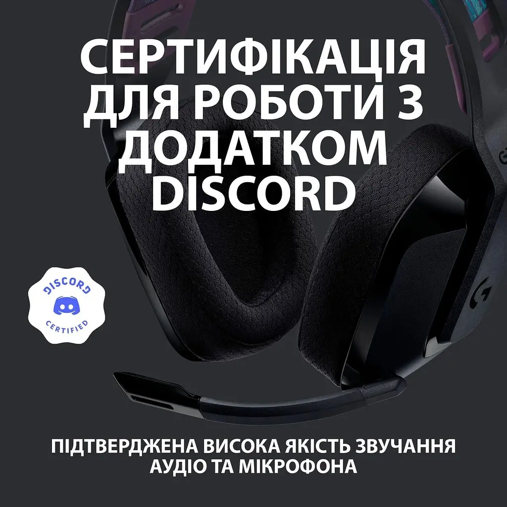 Ігрова гарнітура Logitech G535 Lightspeed Wireless Black (981-000972) - фото 8
