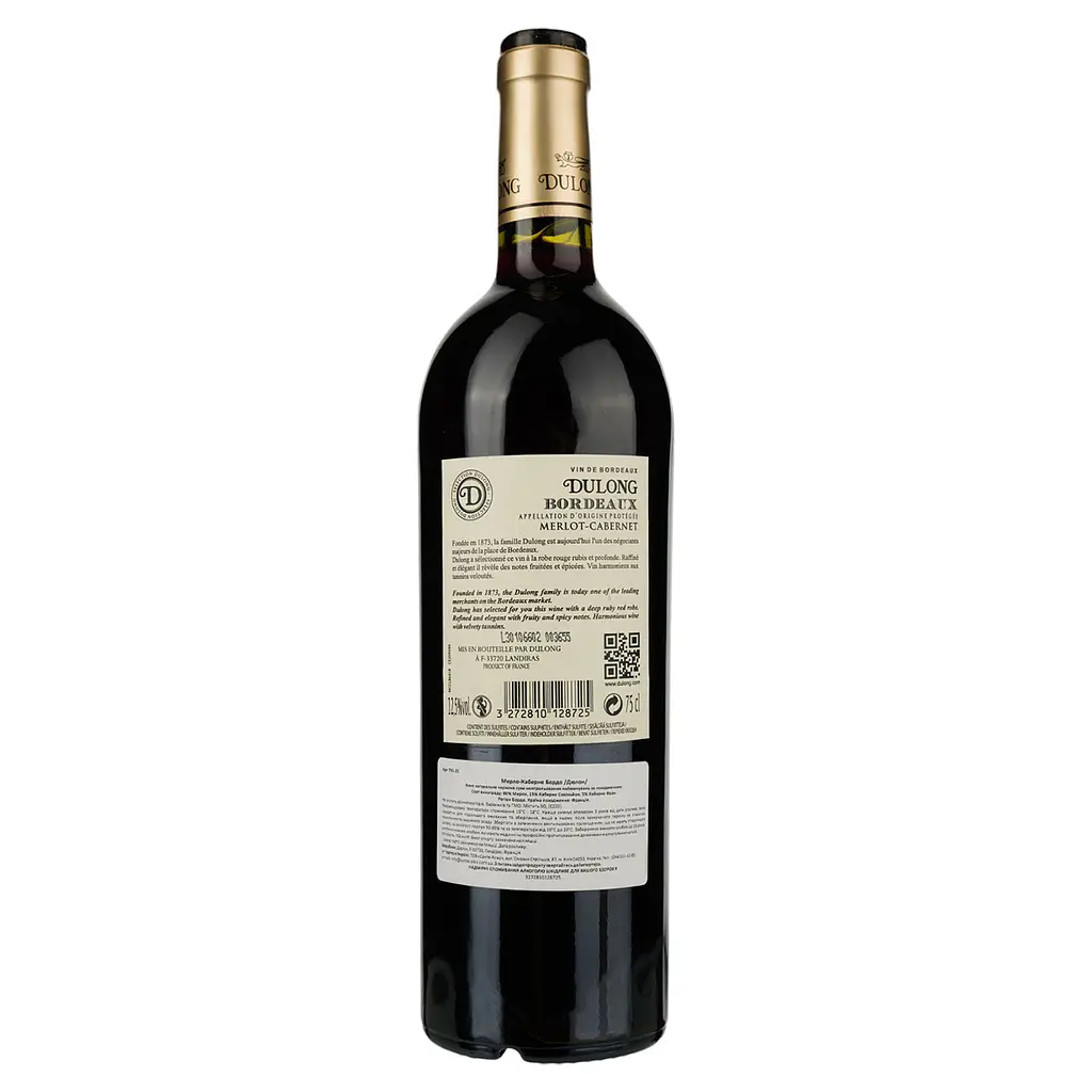Вино Dulong Bordeaux Merlot-Cabernet, червоне, сухе, 12-12,5%, 0,75 л - фото 2