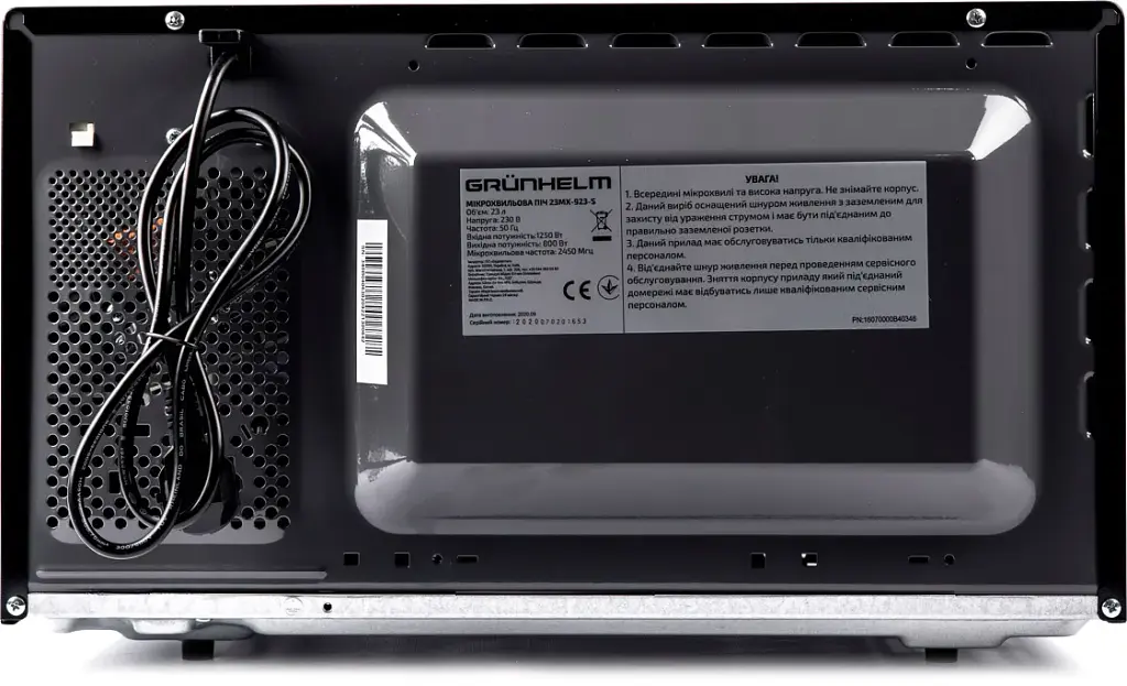 Микроволновая печь Grunhelm 23MX-923-S [81438] - фото 8