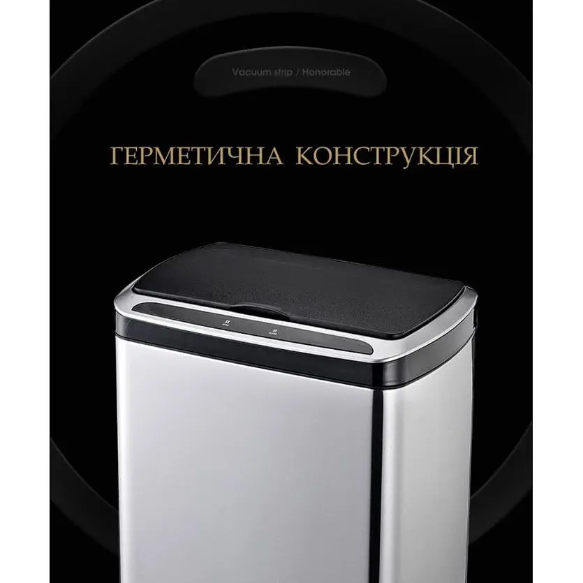 Ведро для мусора сенсорное прямоугольное Jah с внутренним ведром 30 л 38x26x63 см серебряный металлик (JAH5113/5112 silver) - фото 6