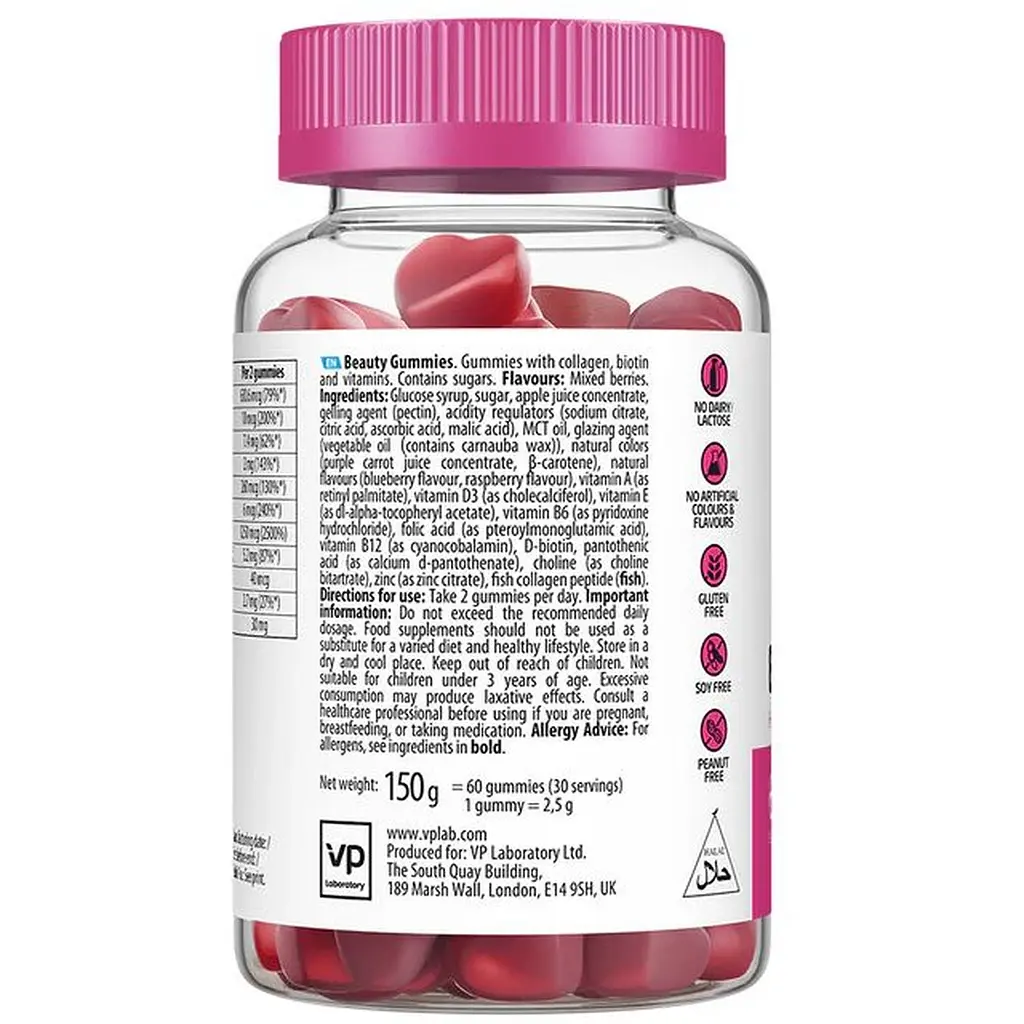 Натуральна добавка VPLab UltraVit Gummies Beauty Hair Skin Nails 60 жувальних цукерок - фото 3