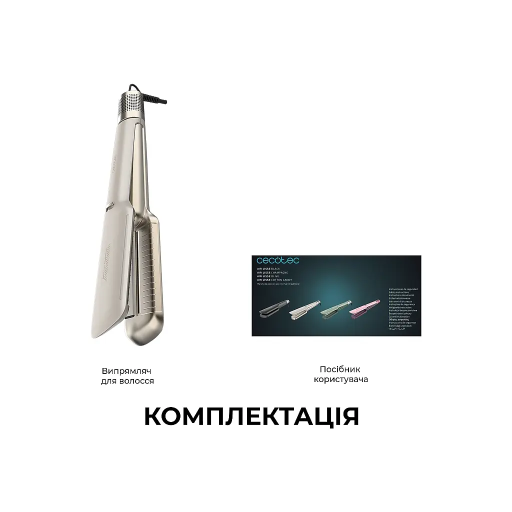 Стайлер Cecotec Air Lisse Champagne (A01_EU01_100989) - фото 9
