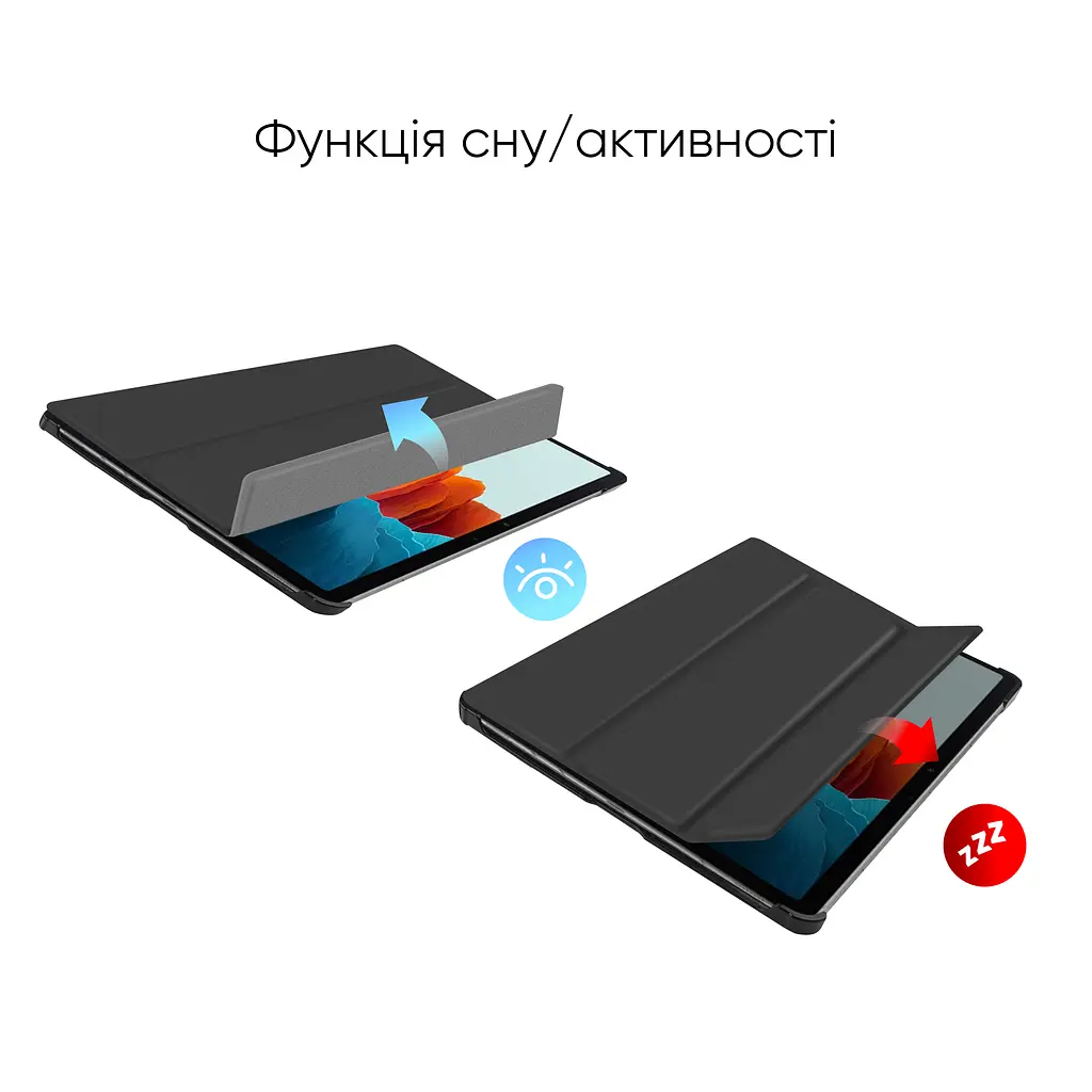 Чехол AIRON Premium для планшета Samsung Galaxy TAB S7/S8 - фото 3