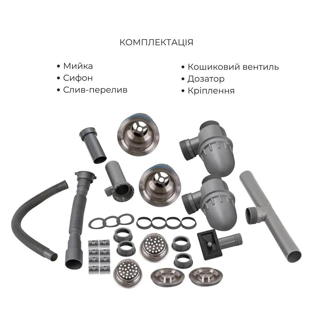 Кухонна мийка Lidz Handmade H7843 з двома чашами інтегрована Brushed у комплекті з дозатором та корзиною, Нержавіюча сталь - фото 7