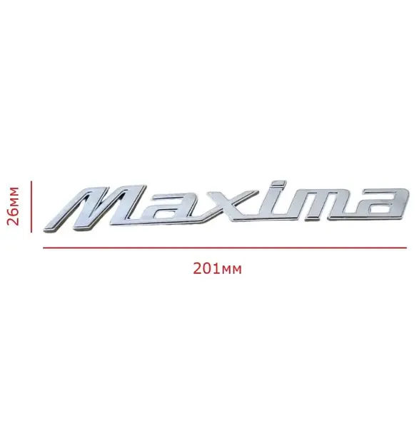Емблема напис для Nissan Maxima 201х26х19 мм на скотчі 17253 - фото 2