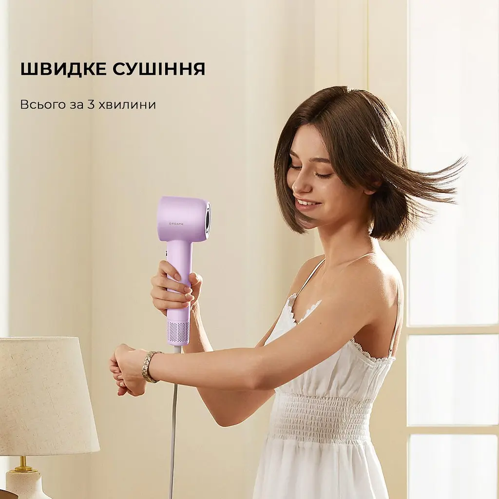 Фен Dreame Hair Dryer Gleam AHD12A-PPL Purple - фото 7