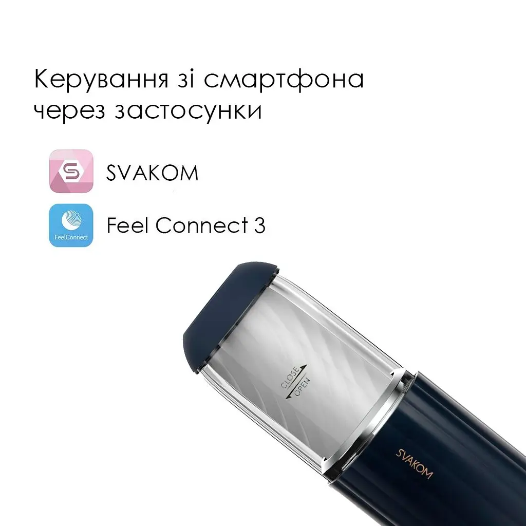 Інтерактивний мастурбатор Svakom Alex Neo 2, оновлена модель - фото 2