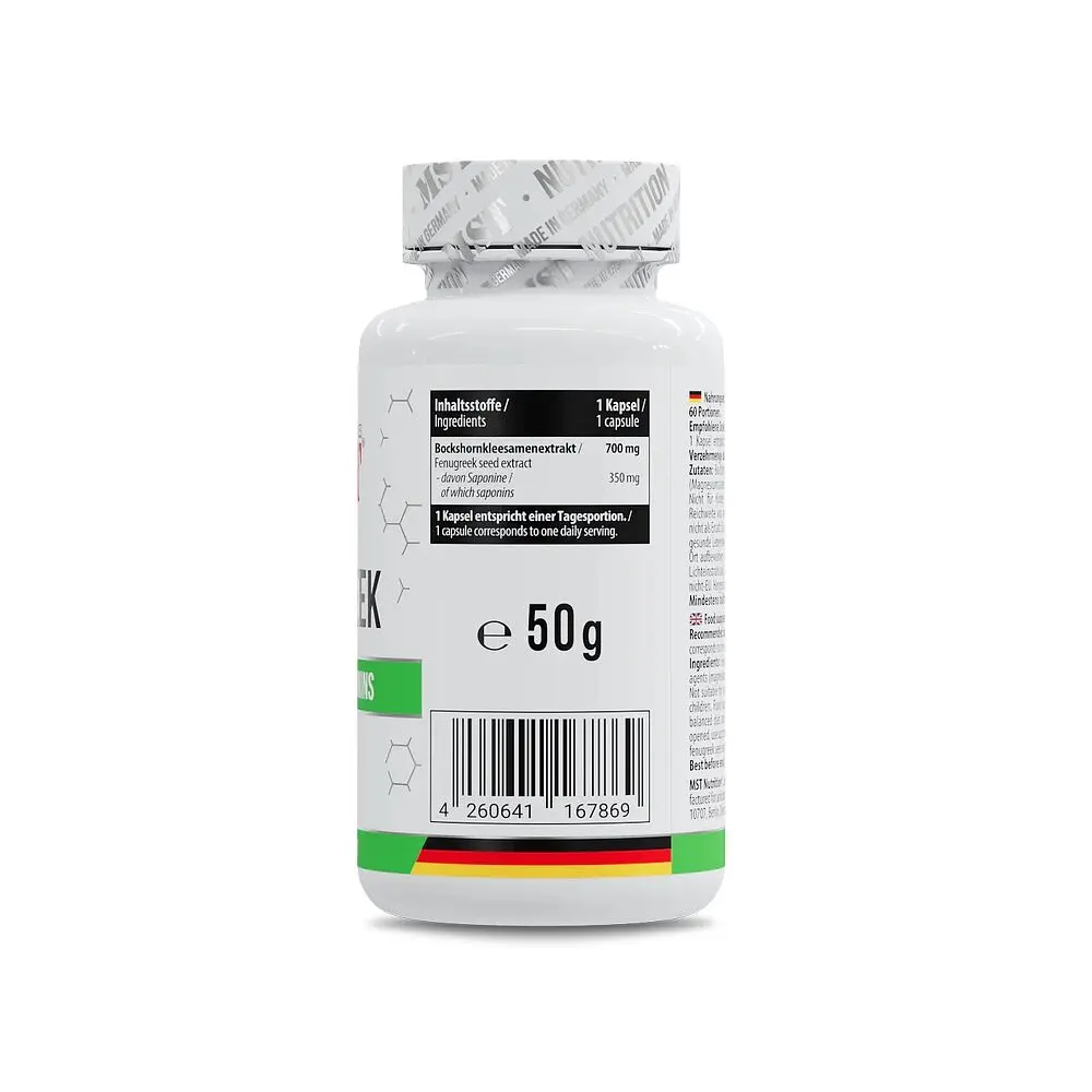 Екстракт пажитника Fenugreek, 60 капсул MST Nutrition vit0004277 - фото 2