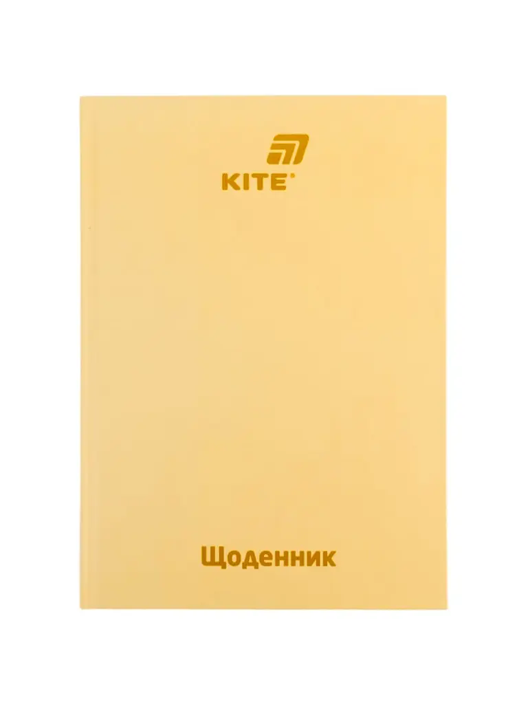 Щоденник шкільний KITE тверда обкладинка помаранчевий (K26-262-18) - фото 7