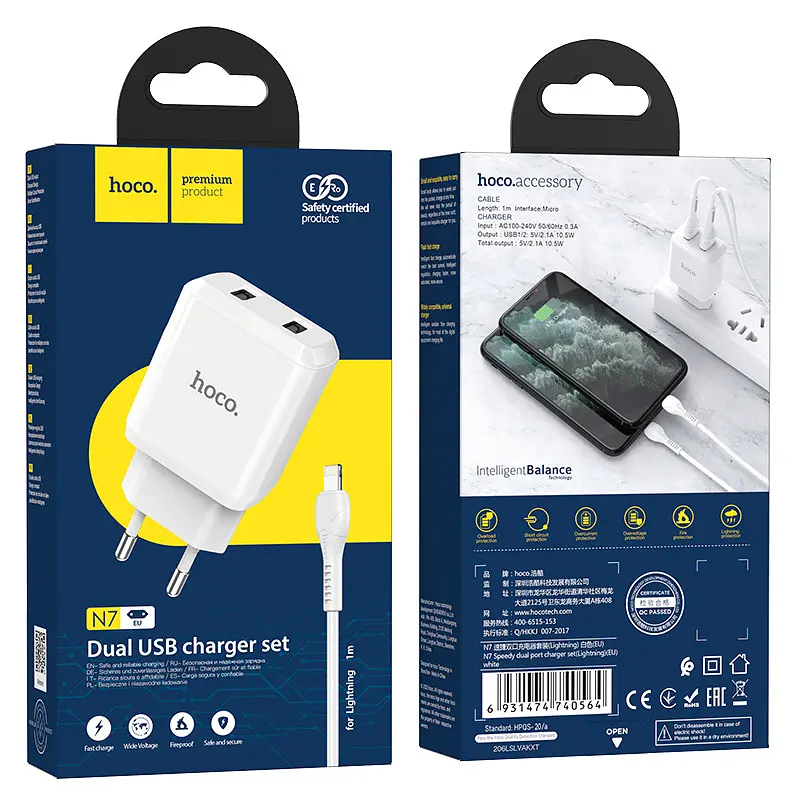 Адаптер HOCO Lightning cable Speedy dual port charger set N7 |2USB, 2.1A| (Safety Certified) - фото 2