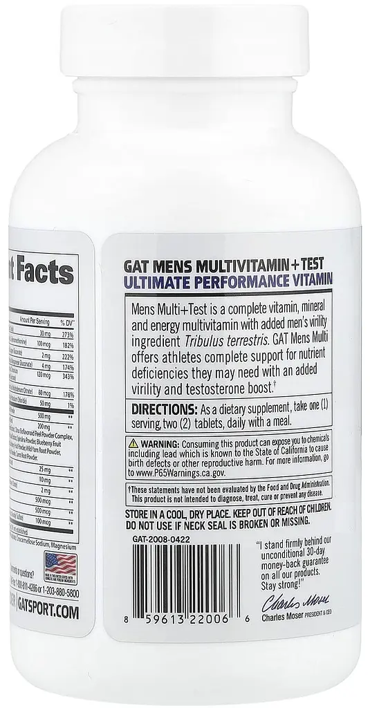 Мультивітаміни з тестостероном для чоловіків 60 таблеток Mens Multi + Test GAT - фото 5