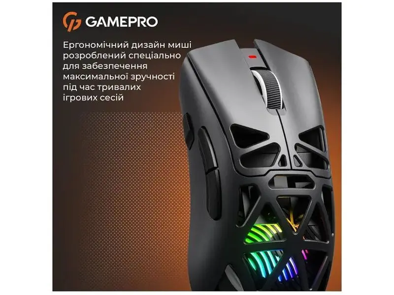 Миша GamePro Genesis Spider (GM870B) - фото 6