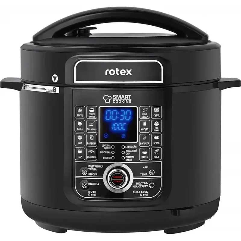 Мультиварка ROTEX REPC 79-B