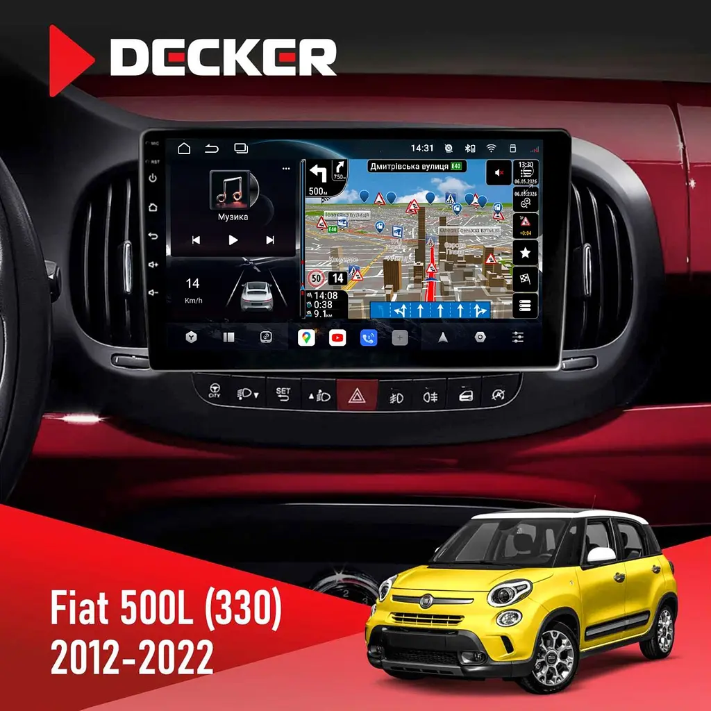 Штатна магнітола Fiat 500L (330) 2012-2022 Decker D10-011 4x64, DSP, 4G, 360 Decker (НФ-00008656)