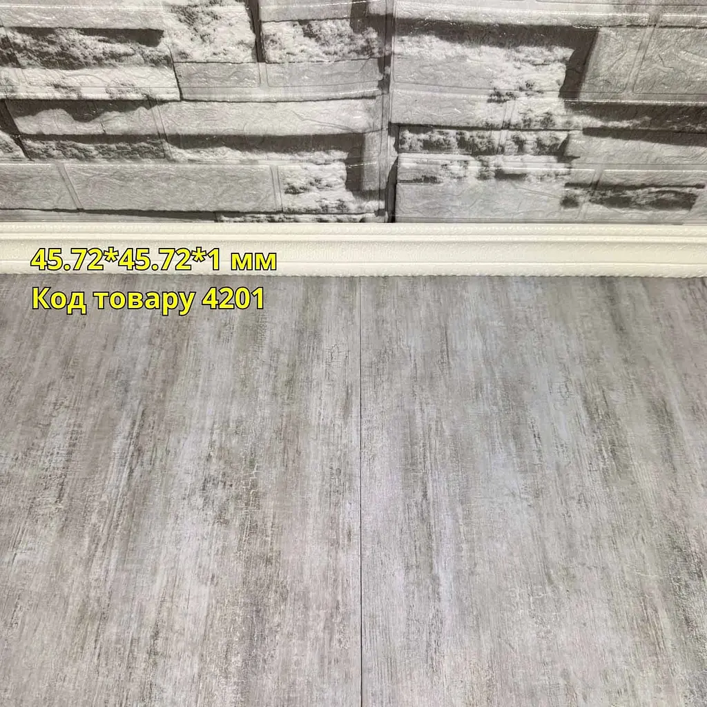 Самоклеюча LVT плитка Loft Expert Канзас 45.72*45.72*1 мм - фото 2